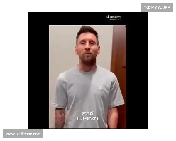 甲亢哥社媒晒梅西无视瞬间:3700 万粉丝网红遭遇追星滑铁卢 甲亢哥社媒晒梅西无视瞬间:3700 万粉丝网红遭遇追星滑铁卢