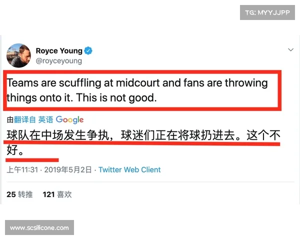 反转!成都球迷勇斗 “人贩” 竟是醉酒误认 反转!成都球迷勇斗 “人贩” 竟是醉酒误认