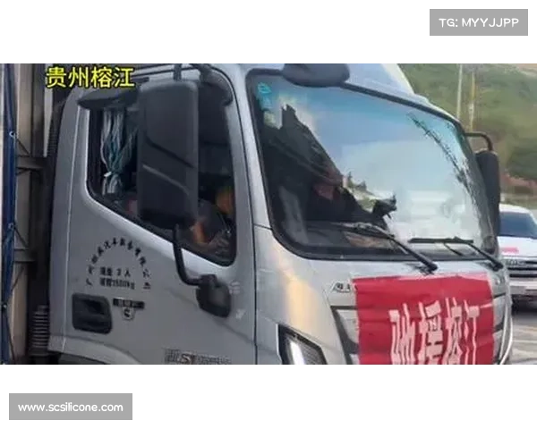 奥运冠军龙道一驰援家乡榕江:携物资投身救灾一线 奥运冠军龙道一驰援家乡榕江:携物资投身救灾一线