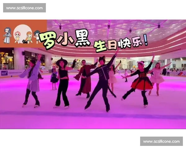 冰上共舞，花滑天鹅队演绎极致欢乐！