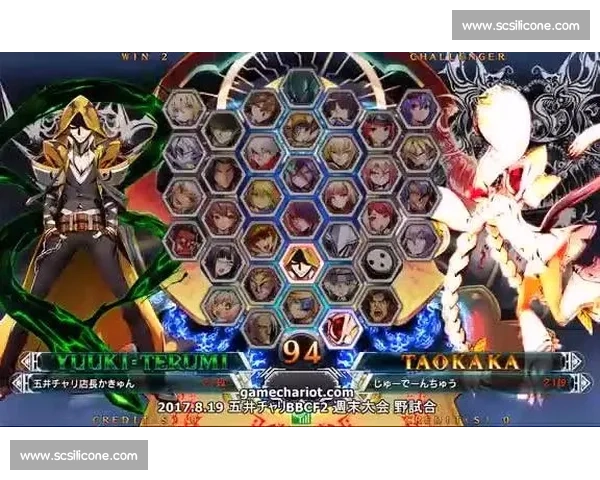 弗雷泽・克拉克转战 BBC，比赛免费直播